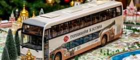 Важно! Информация о времени окончания туров